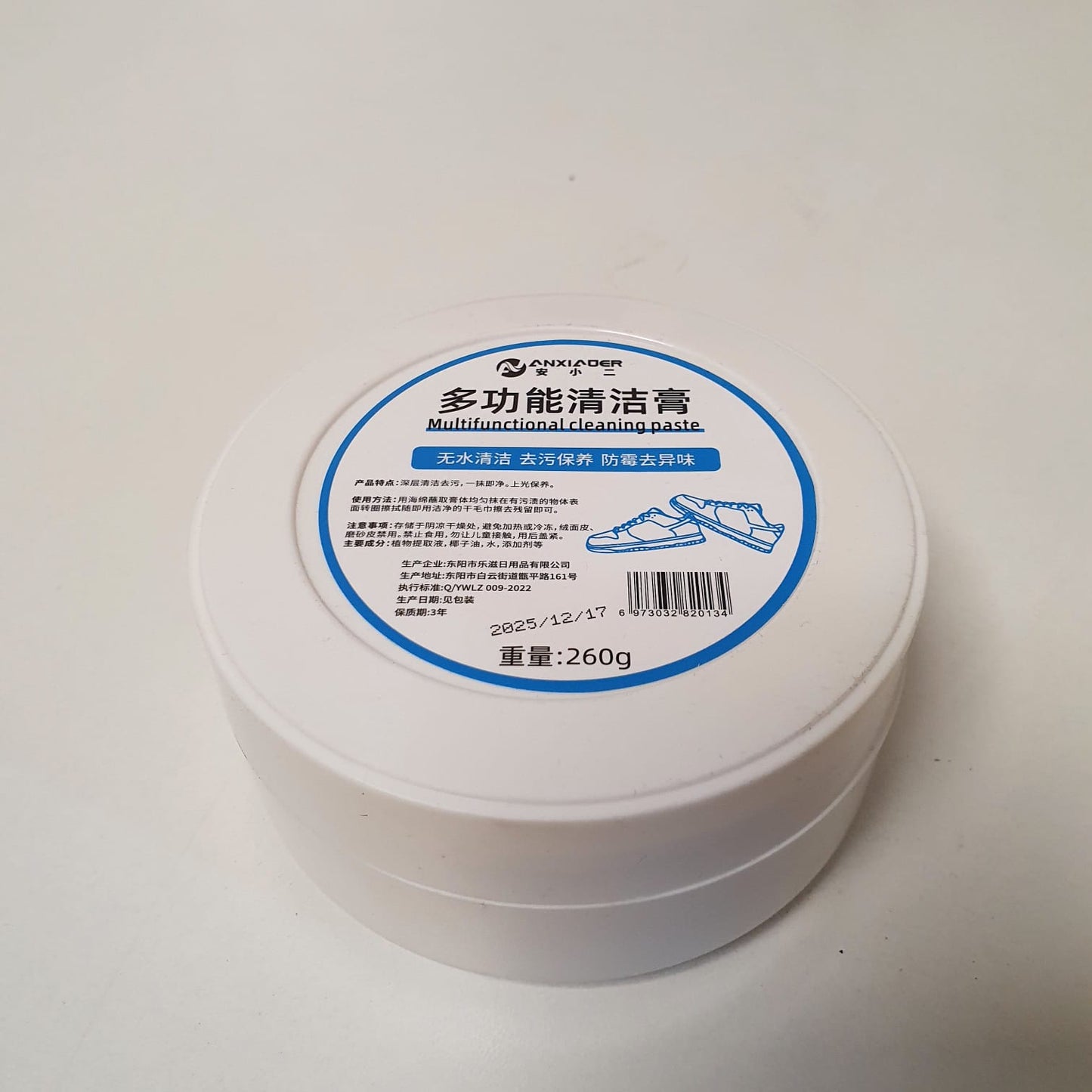Anixadier Multifunctional Shoe and Furniture Polish Cleaner Cream, 61750