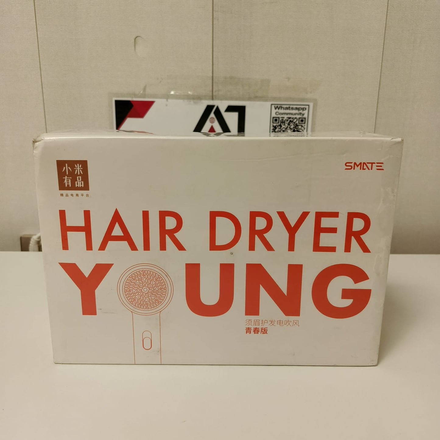 Xiaomi Smate Young Hair Dryer High Quality, 41535