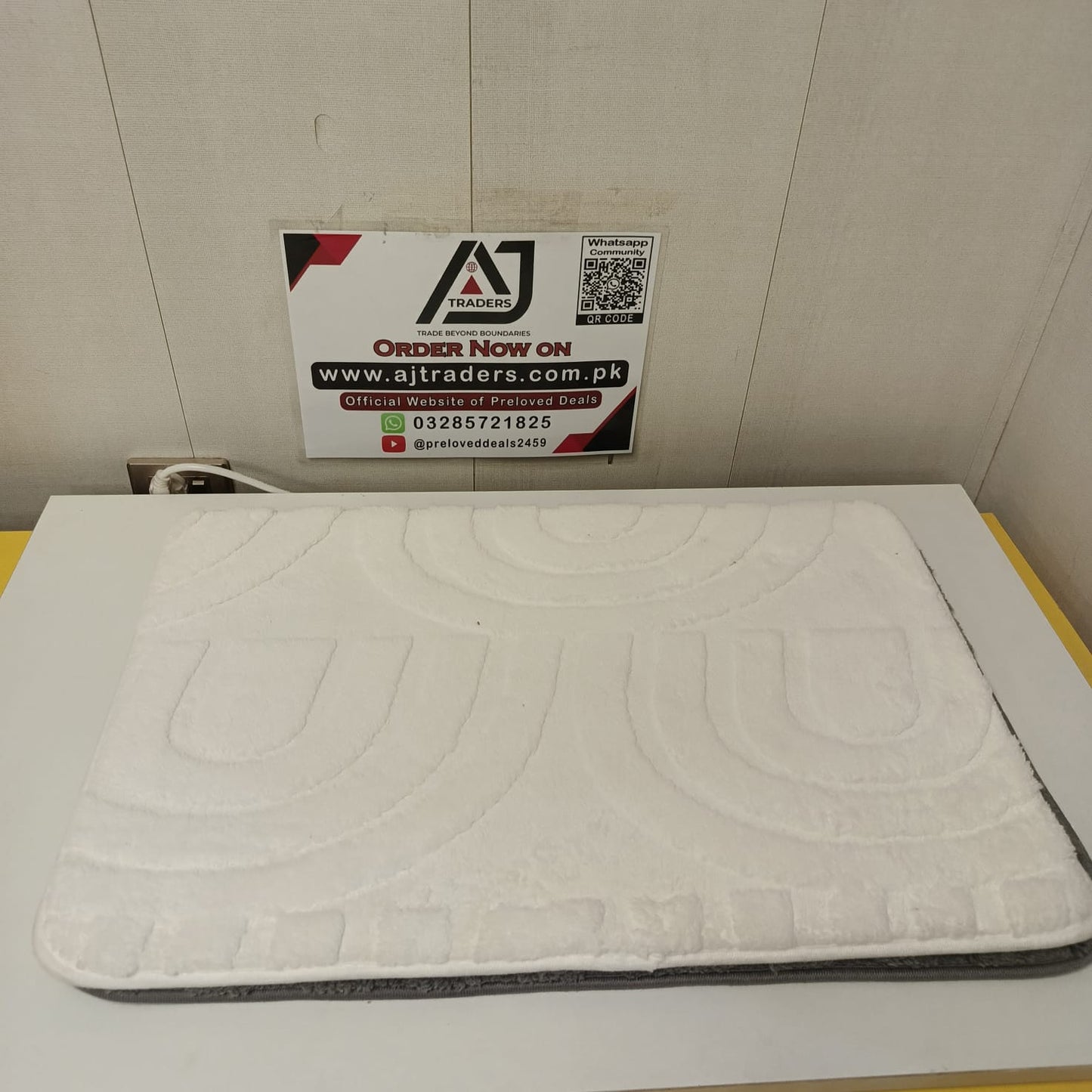 Fluffy Floor Mat , 141300