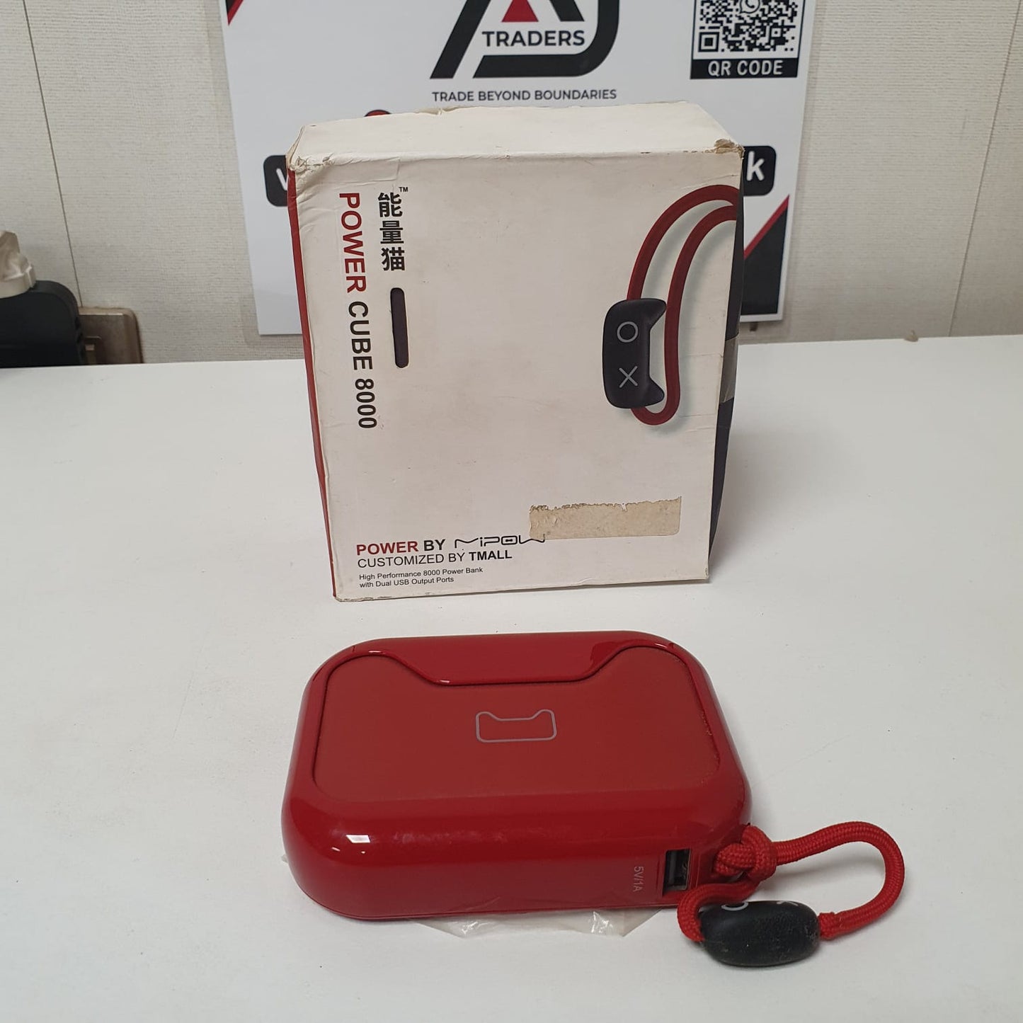 Power Cube 8000, 12900