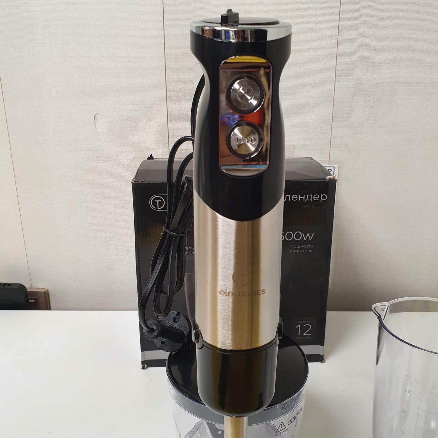 3 in 1 Hand Belnder T Electronics Professional High Quallity