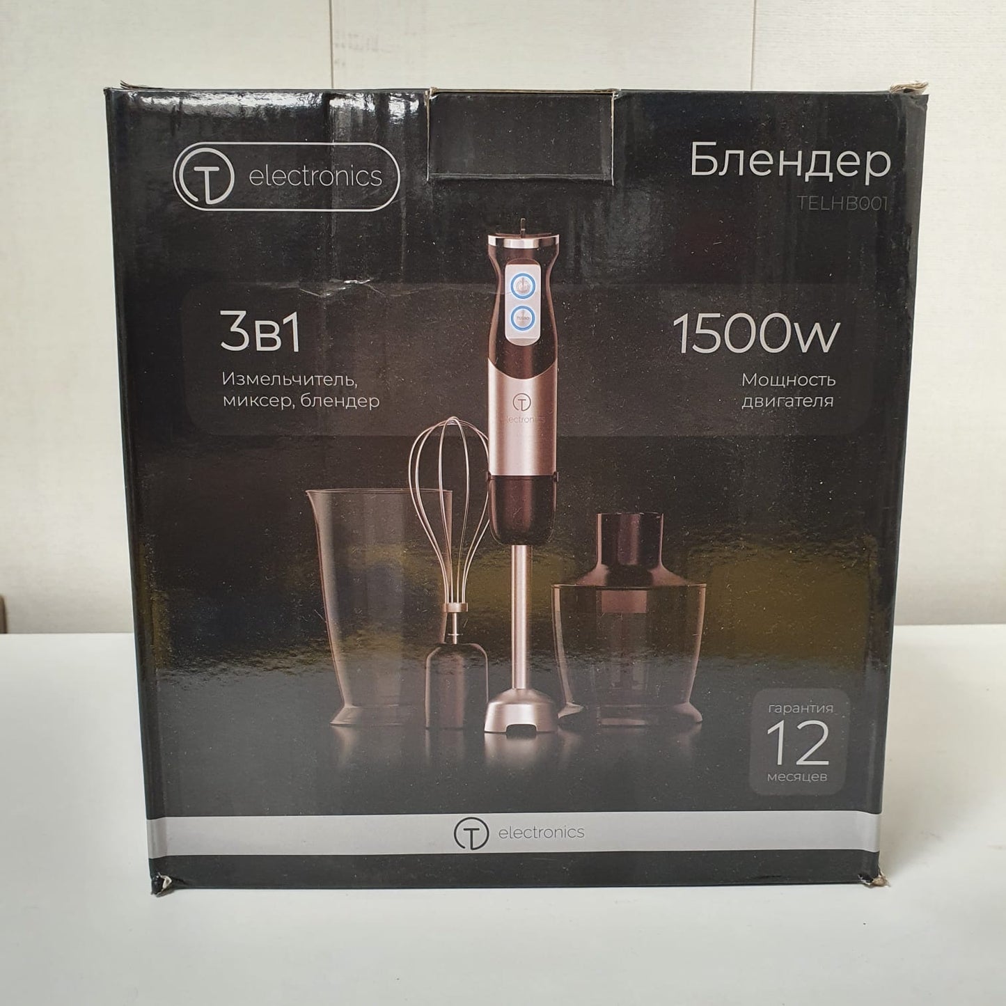 3 in 1 Hand Belnder T Electronics Professional High Quallity