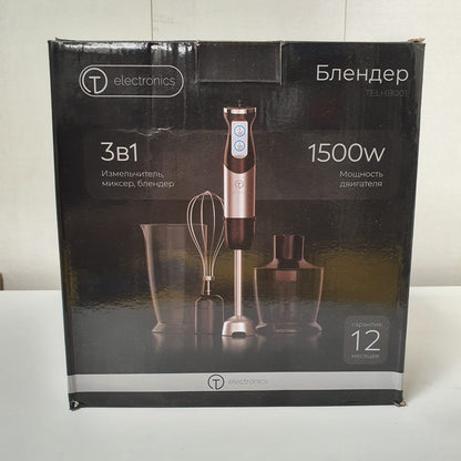 3 in 1 Hand Belnder T Electronics Professional High Quallity