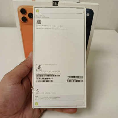 Iphone 17 Pro Max Dummy Iphone