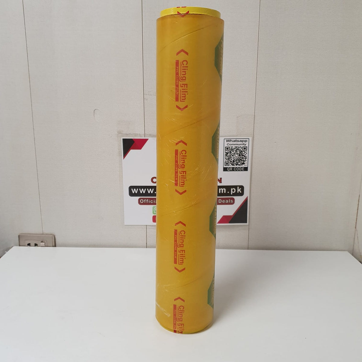 Ciling Film Roll , 11400