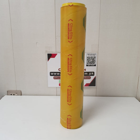 Ciling Film Roll , 11400