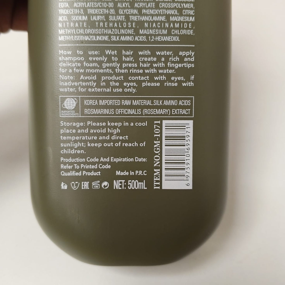 Gegemoon Amino Acid Shampoo