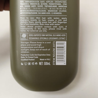 Gegemoon Amino Acid Shampoo