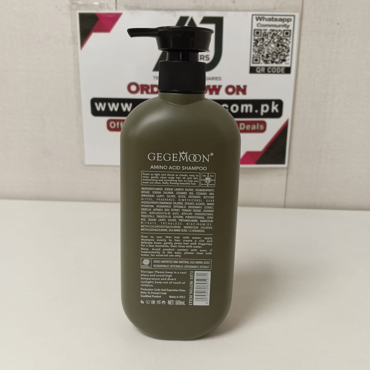 Gegemoon Amino Acid Shampoo