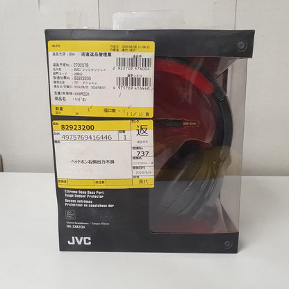 Xtreme Xplosive JVC Headphone Damaged, 10