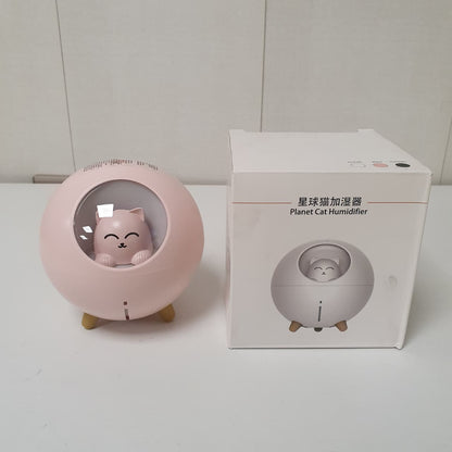 Planet Cat Style  Humidifier 252000