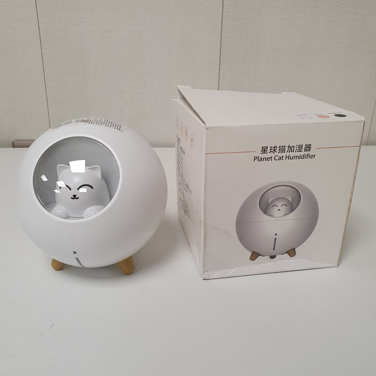 Planet Cat Style  Humidifier 252000