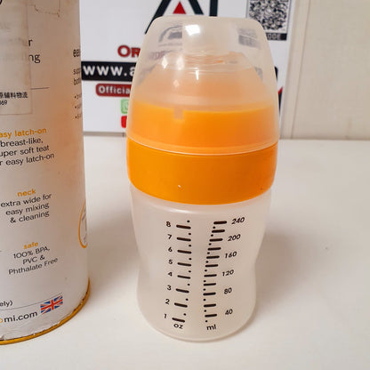Yoomi Easy Latch Feeder Bottle , 22563