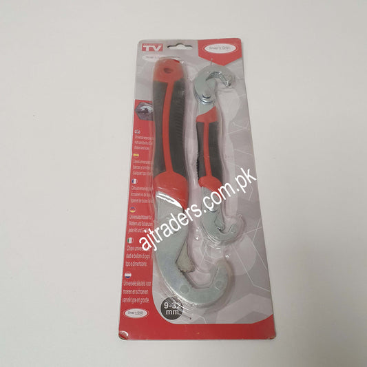 Adjustable Gripper Tool, 31150