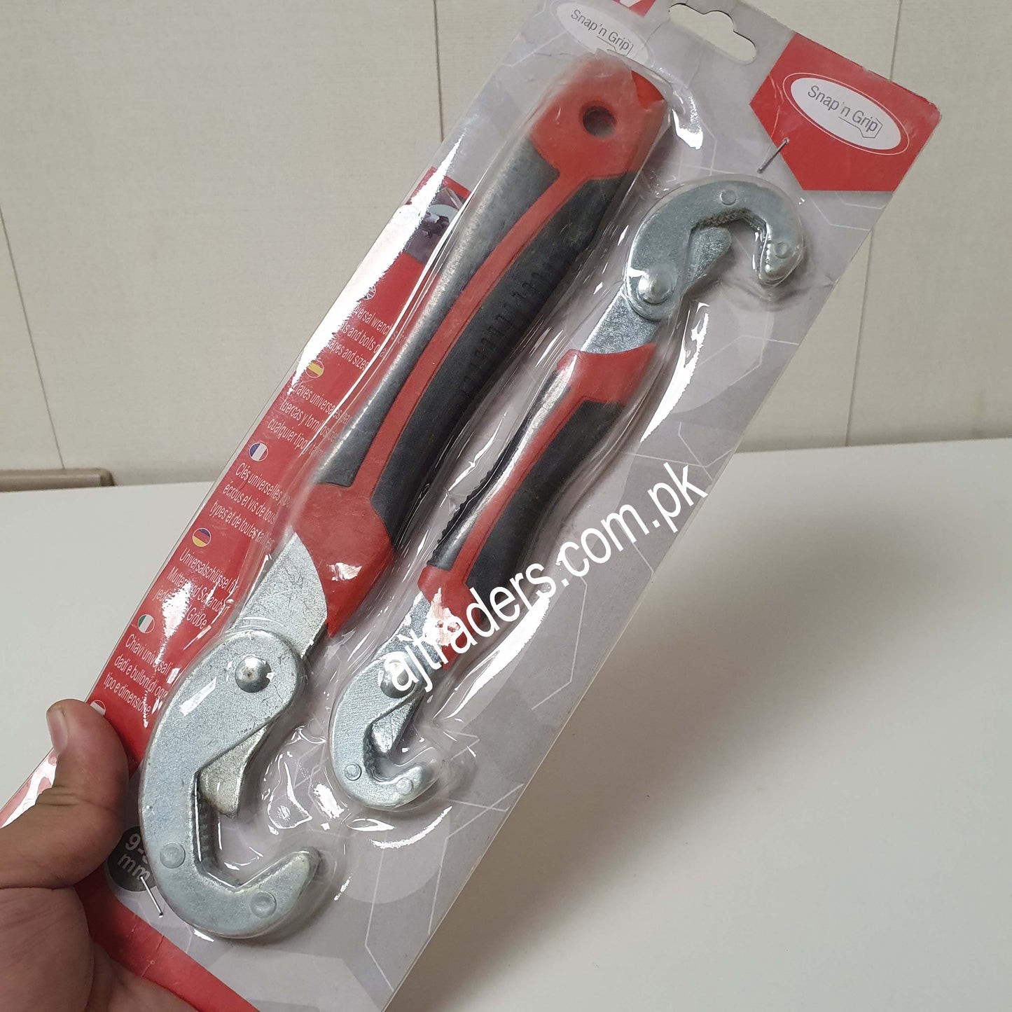 Adjustable Gripper Tool, 31150