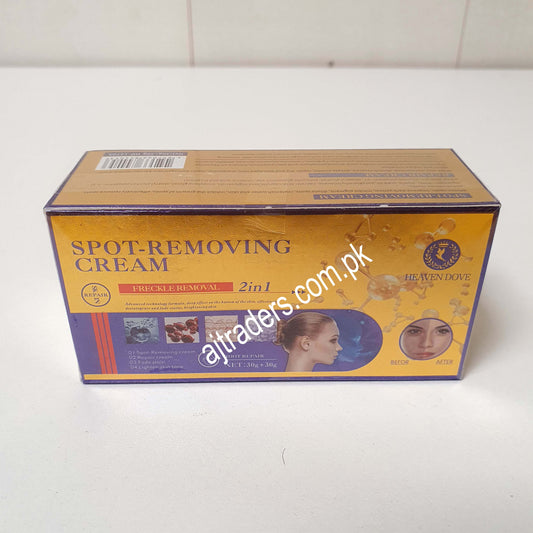 Freckle Spots Removing Cream, 16750