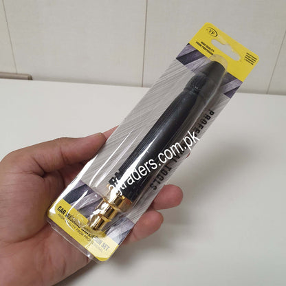 Car Washing Water Gun Set, 31160