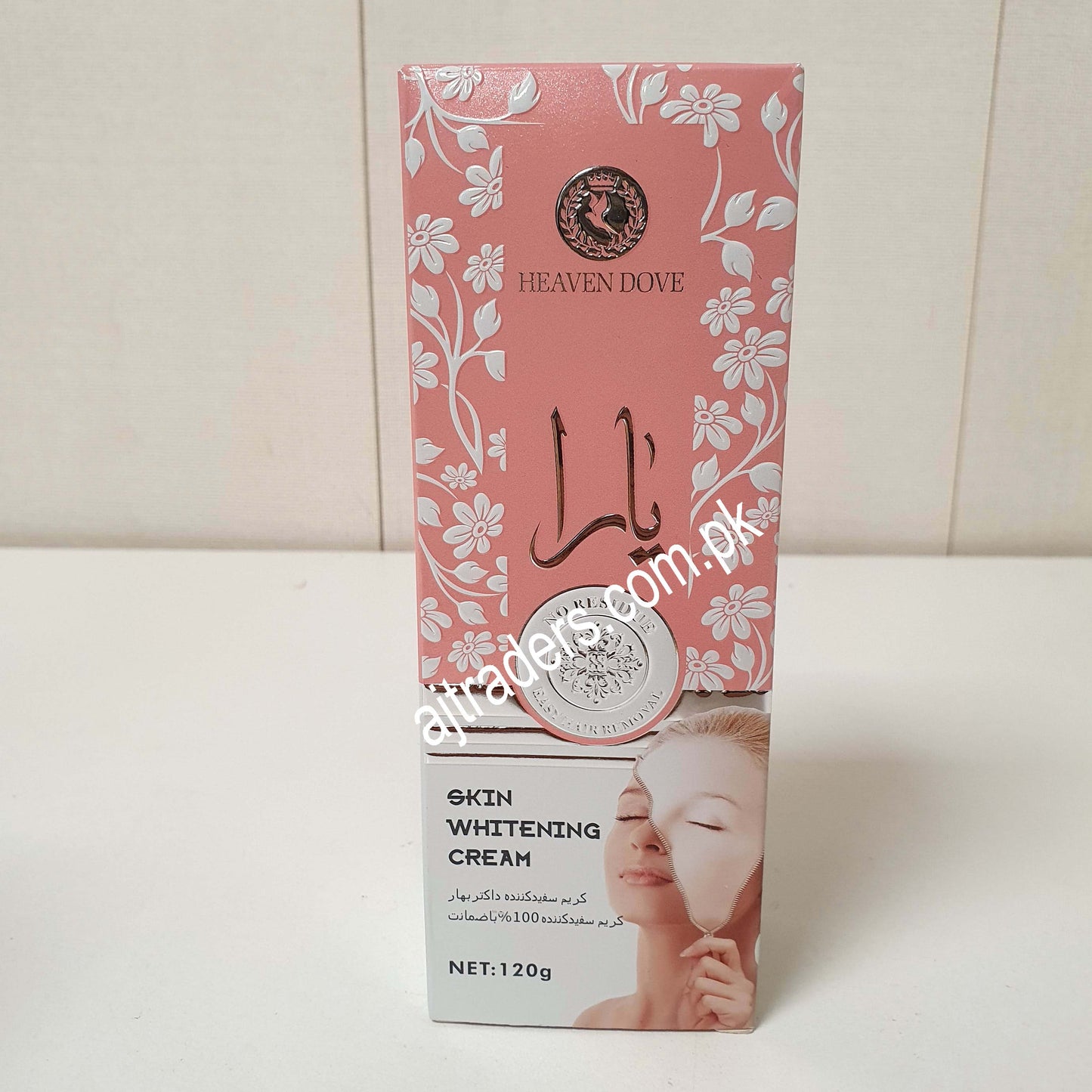 Yaara Heaven Dove Whitening Cream , 31430