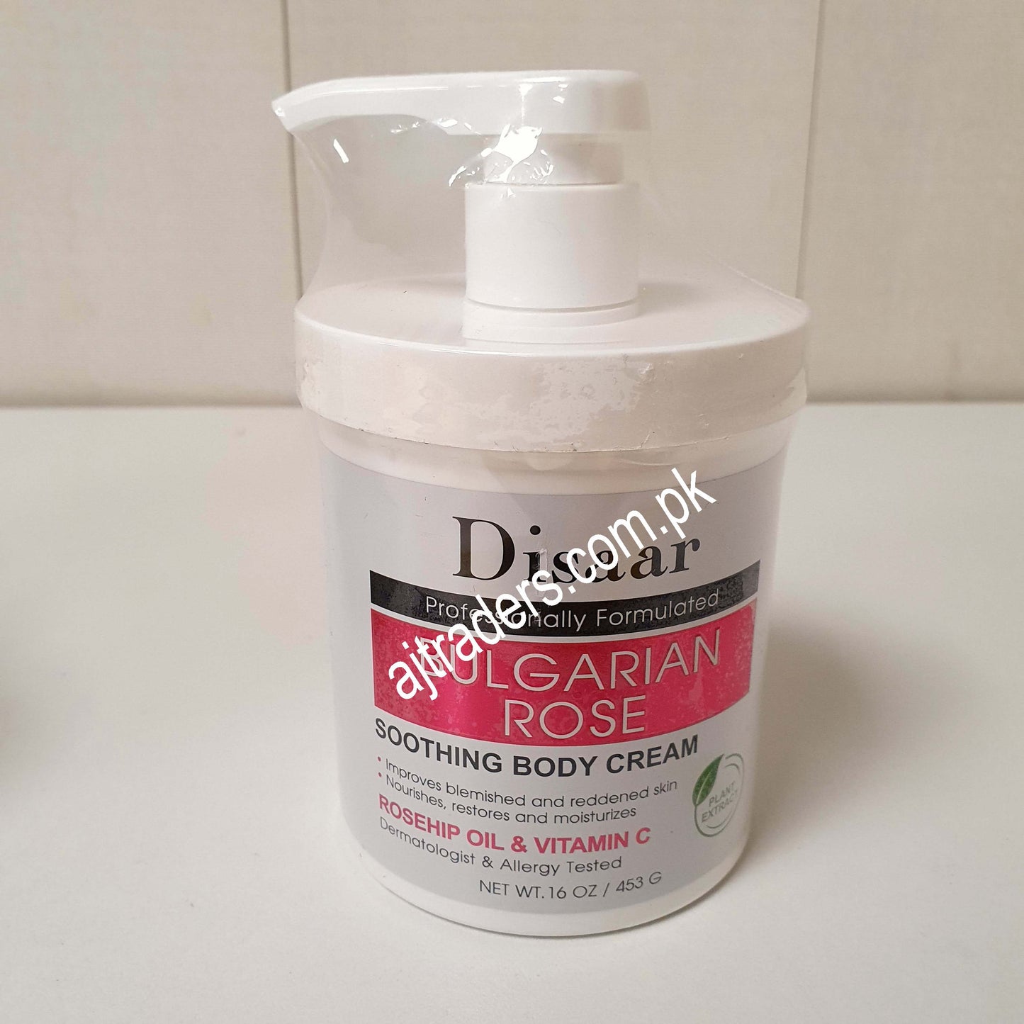 Disaar Body Cream, 61250