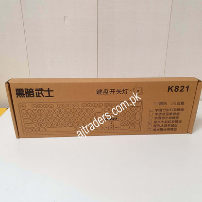 K821 Keyboard, 16933