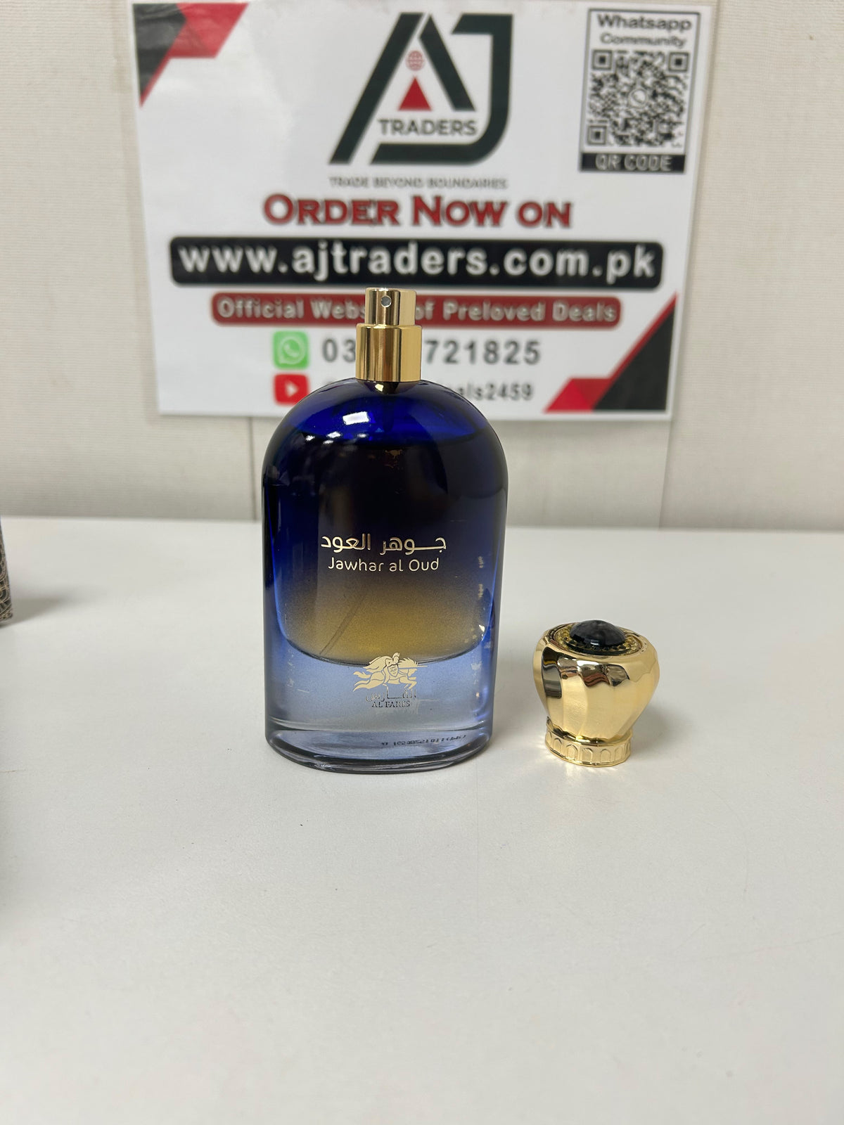 Jawhar al oud made in UAE