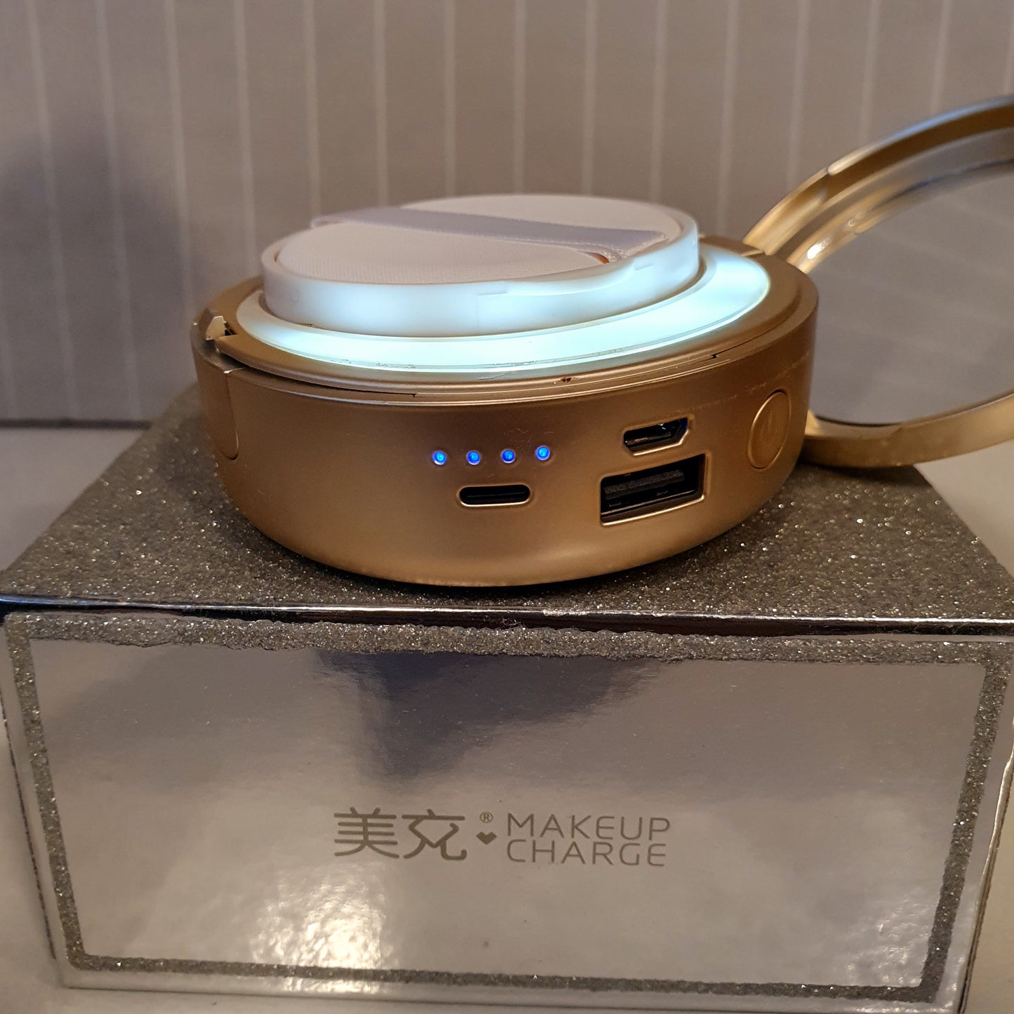 Makeup Kit with Power Bank and Led Light  32950