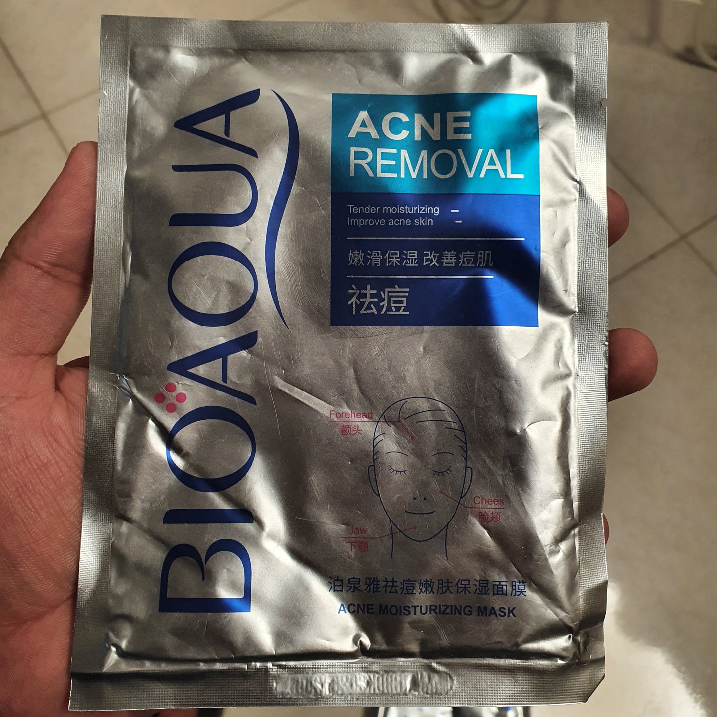 Bio Aqua Acne Remover Mask