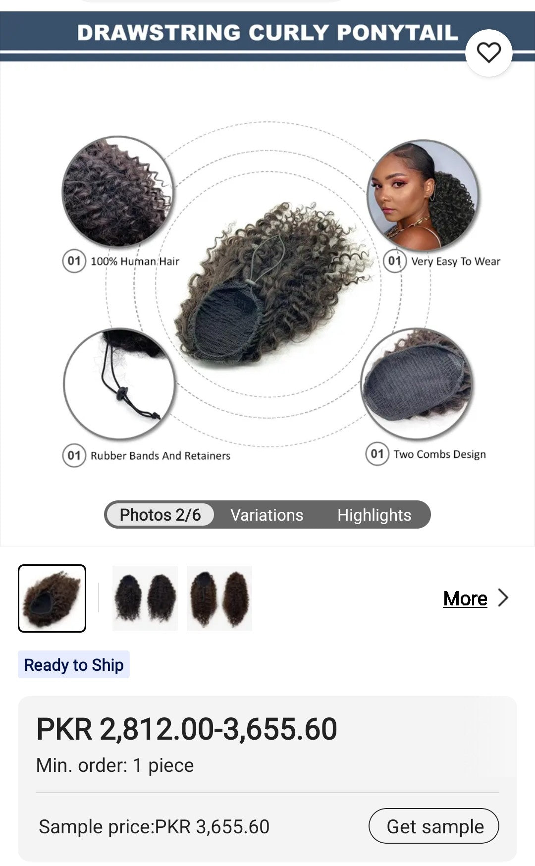 Hair extension jhorha