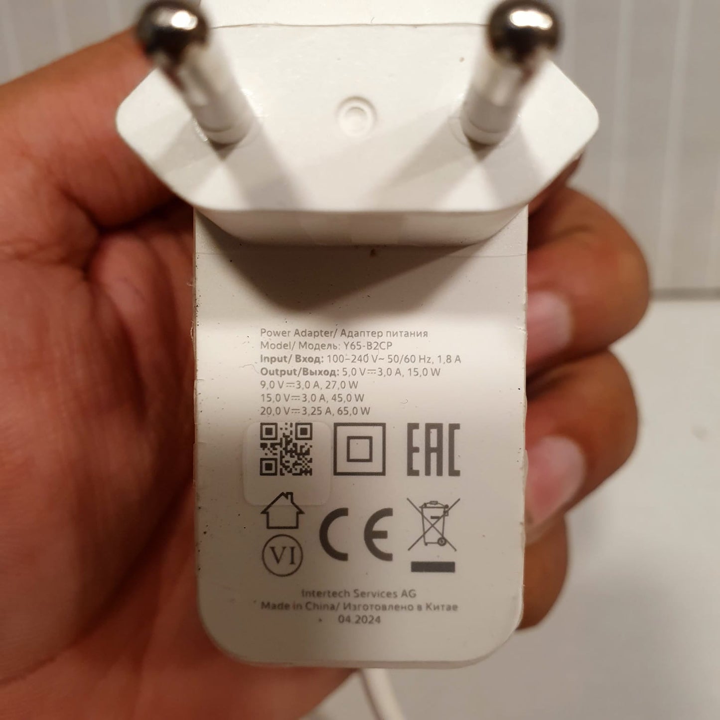65 w original branded charger