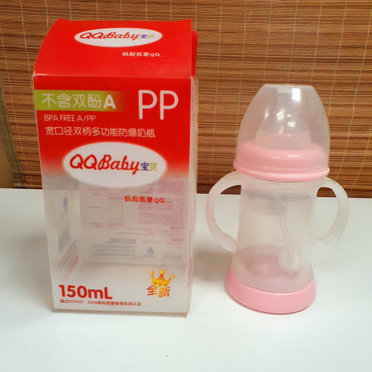 High Quality Baby Feeder BPA Free