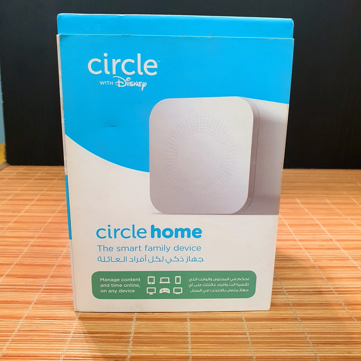 Circle With Disney Home Wifi Security Device. Manage All Your Devices at Once