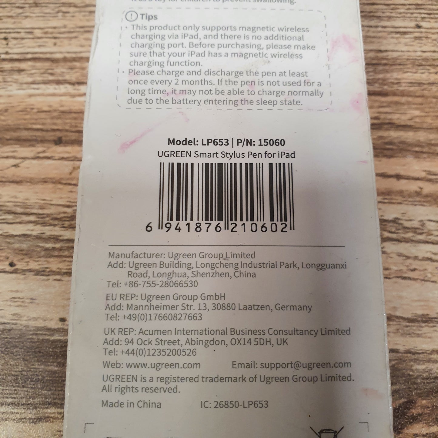Ugreen Smart Stylus Pen for Ipads