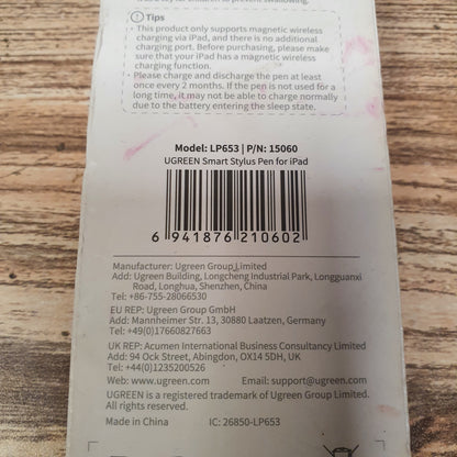 Ugreen Smart Stylus Pen for Ipads
