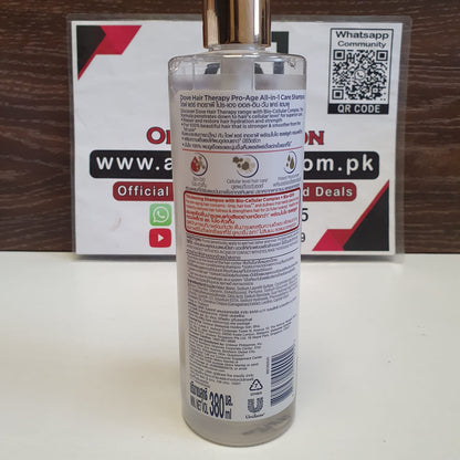 DOVE hair Therapy Pro Age All in 1 Shampoo