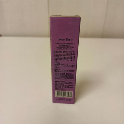 Colour Diary Eye Shadow Stick Pack of 2 Colors