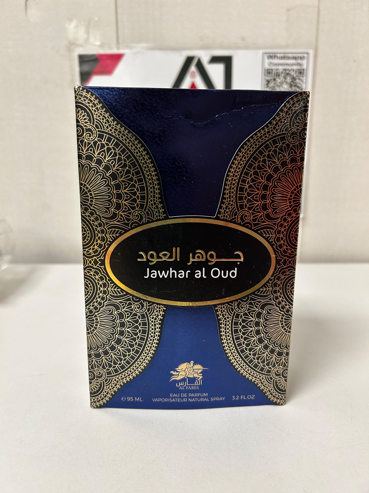Jawhar al oud made in UAE