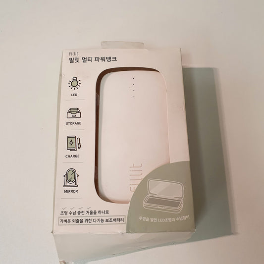 Powerbank with Light Mirror  16950