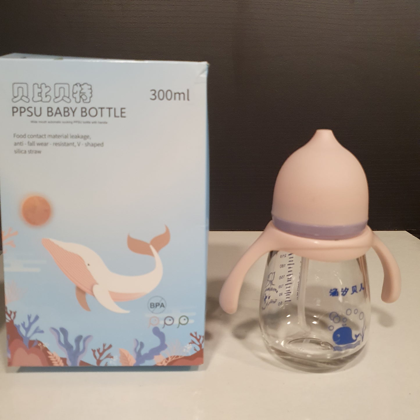 PPSU Baby Feeding Bottle Glass 300ml 242950