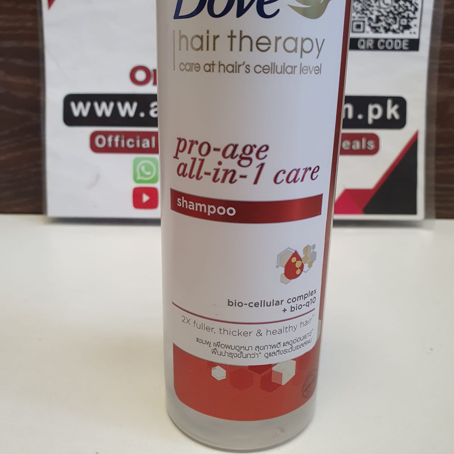 DOVE hair Therapy Pro Age All in 1 Shampoo