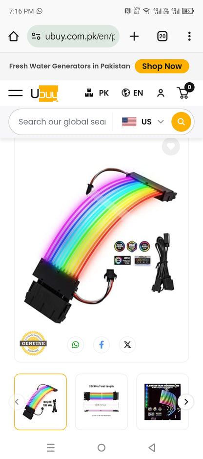 Rgb gmaing pc light