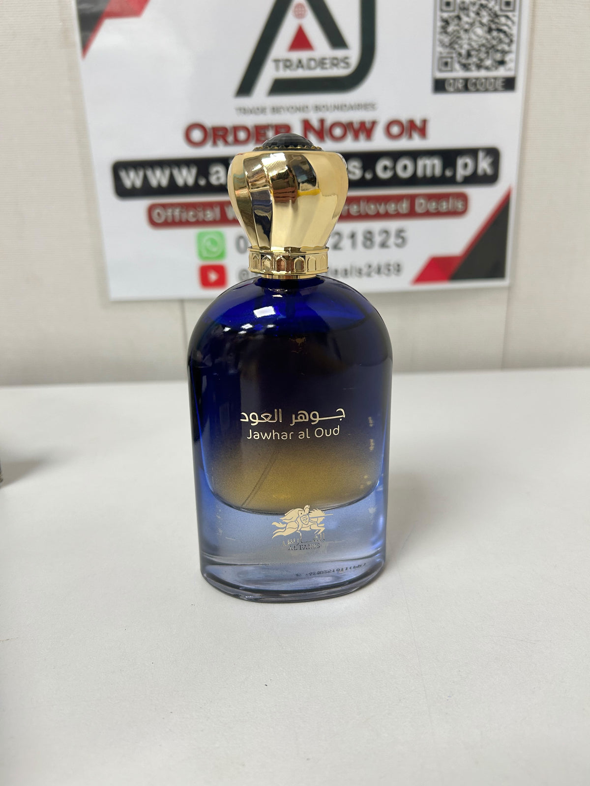 Jawhar al oud made in UAE