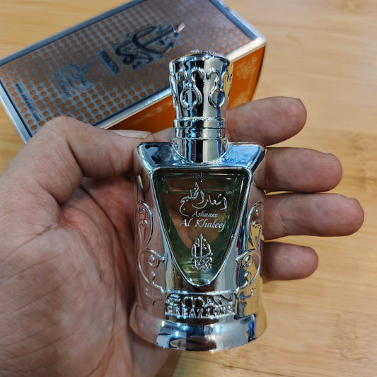 Al-khaleej arabic aatar