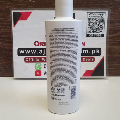 Dove 5 Oils Nourishing Care Shampoo