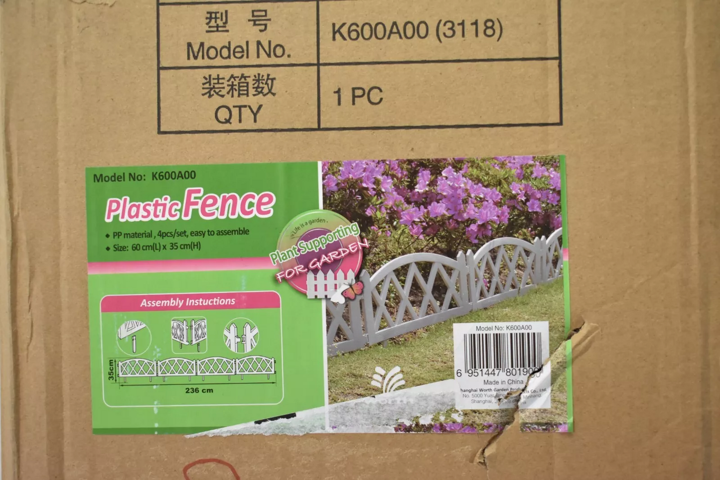 Plastic Fence Pack of 4